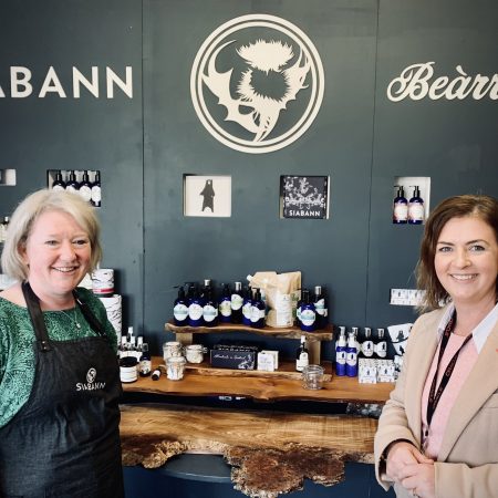 SBRCSiabann